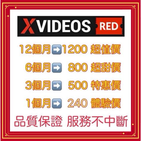 xvideo 日本